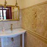 Bed & Breakfast Dwor Pod Rozami 3*